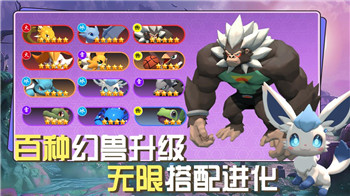 烈火屠龍攻略詳細步驟圖解析