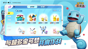 夢幻逍遙游戲攻略——全新玩法與技巧分享-助你輕松提升戰(zhàn)力與體驗(yàn)